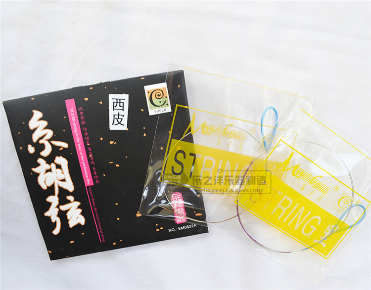 悅爾牌 精品京胡西皮弦 EM0822A