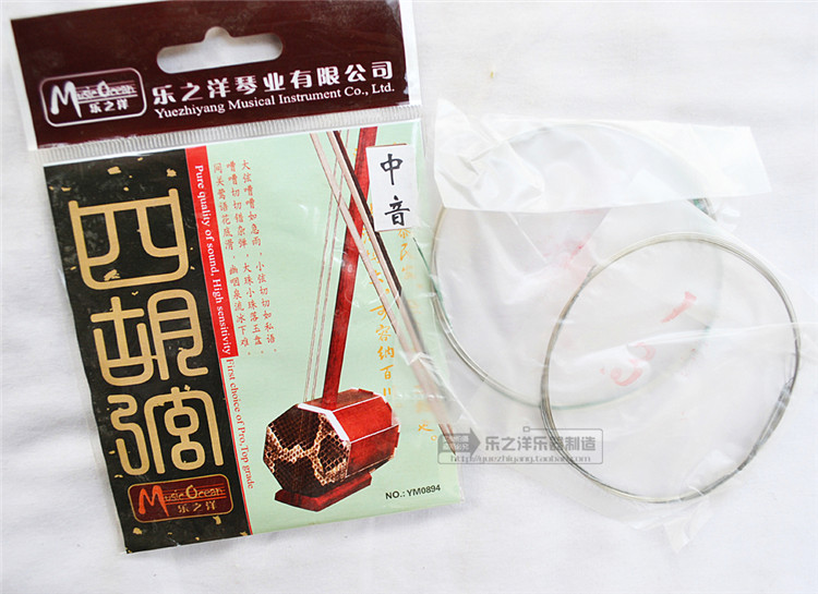 中音四胡弦 YM0893