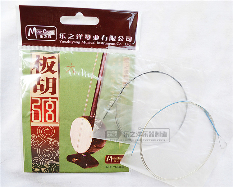 大板胡弦 YM0828