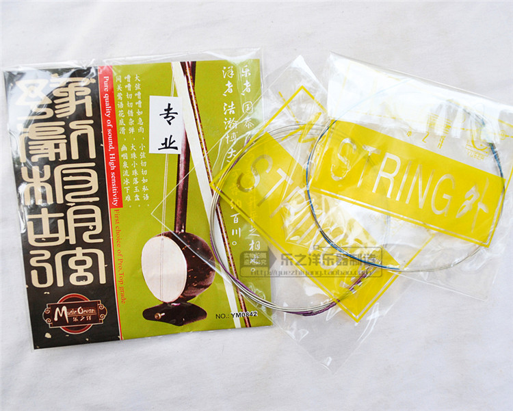 專(zhuān)業(yè)豫劇板胡弦 YM0843