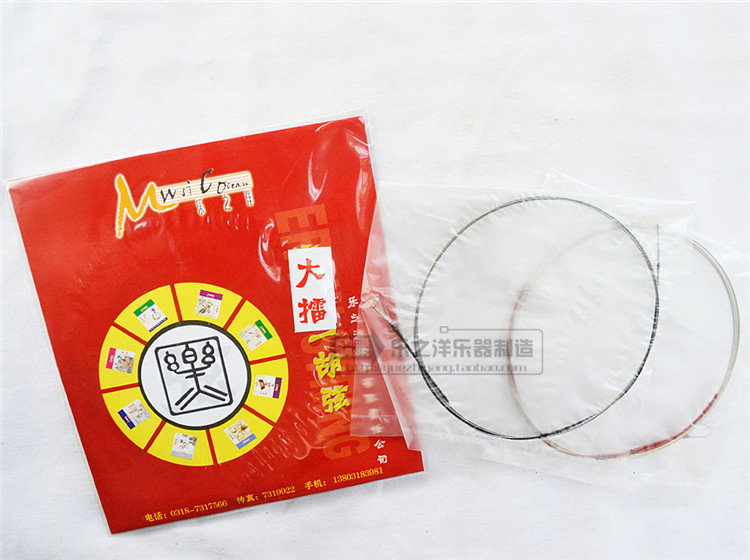 YM08102 大擂琴弦 里弦 外弦 套弦