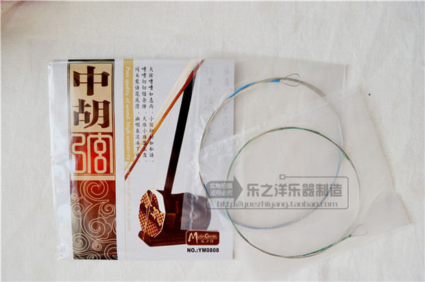 中胡弦 YM0808