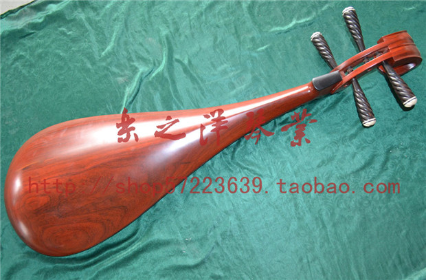 紅木黑檀軸相琵琶