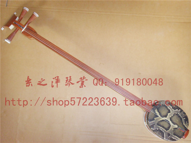 專(zhuān)業(yè)紅木中三弦