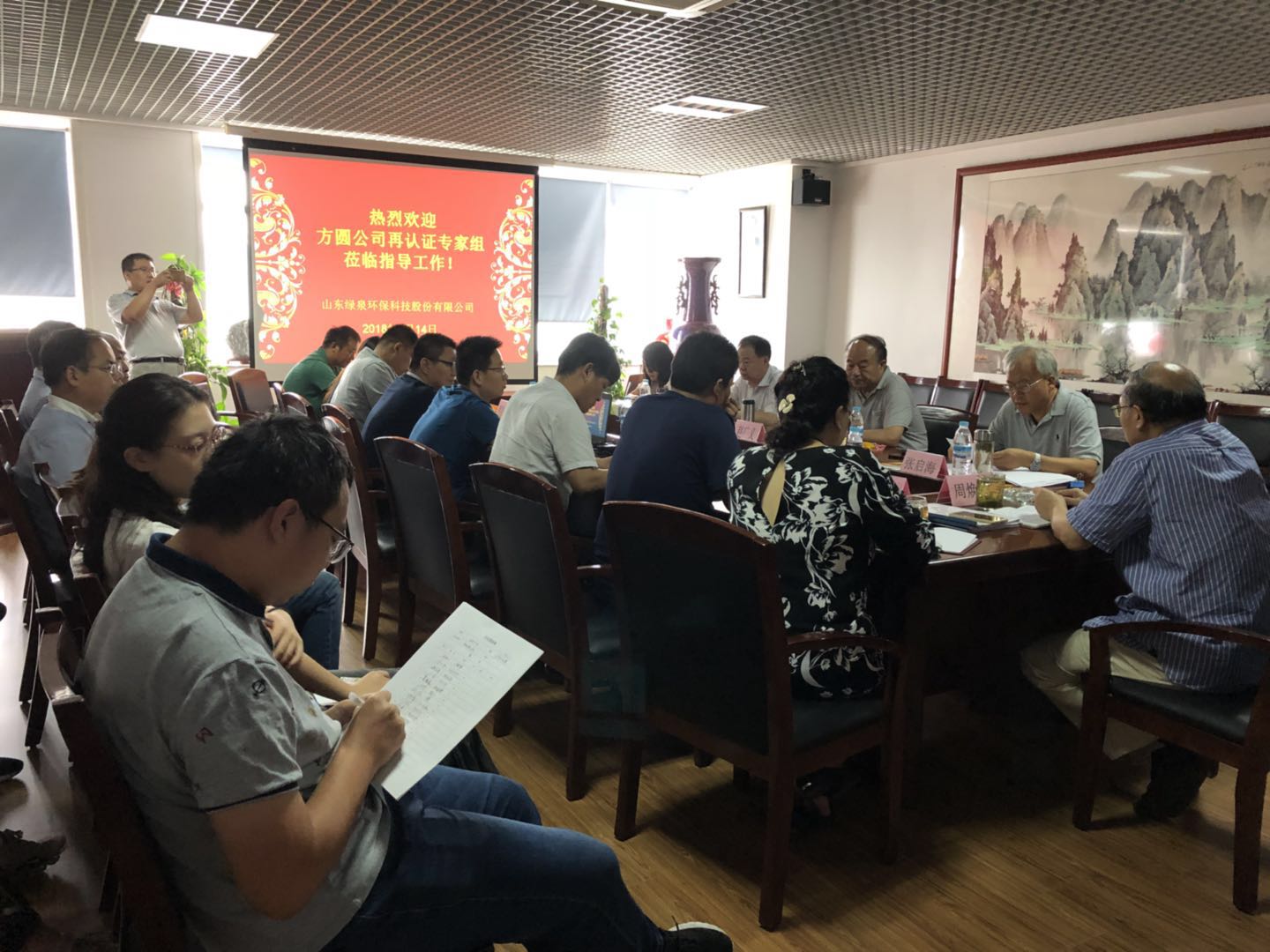 熱烈祝賀我司順利通過(guò)質(zhì)量、環(huán)境、職業(yè)健康安全三大管理體系再認(rèn)證審核