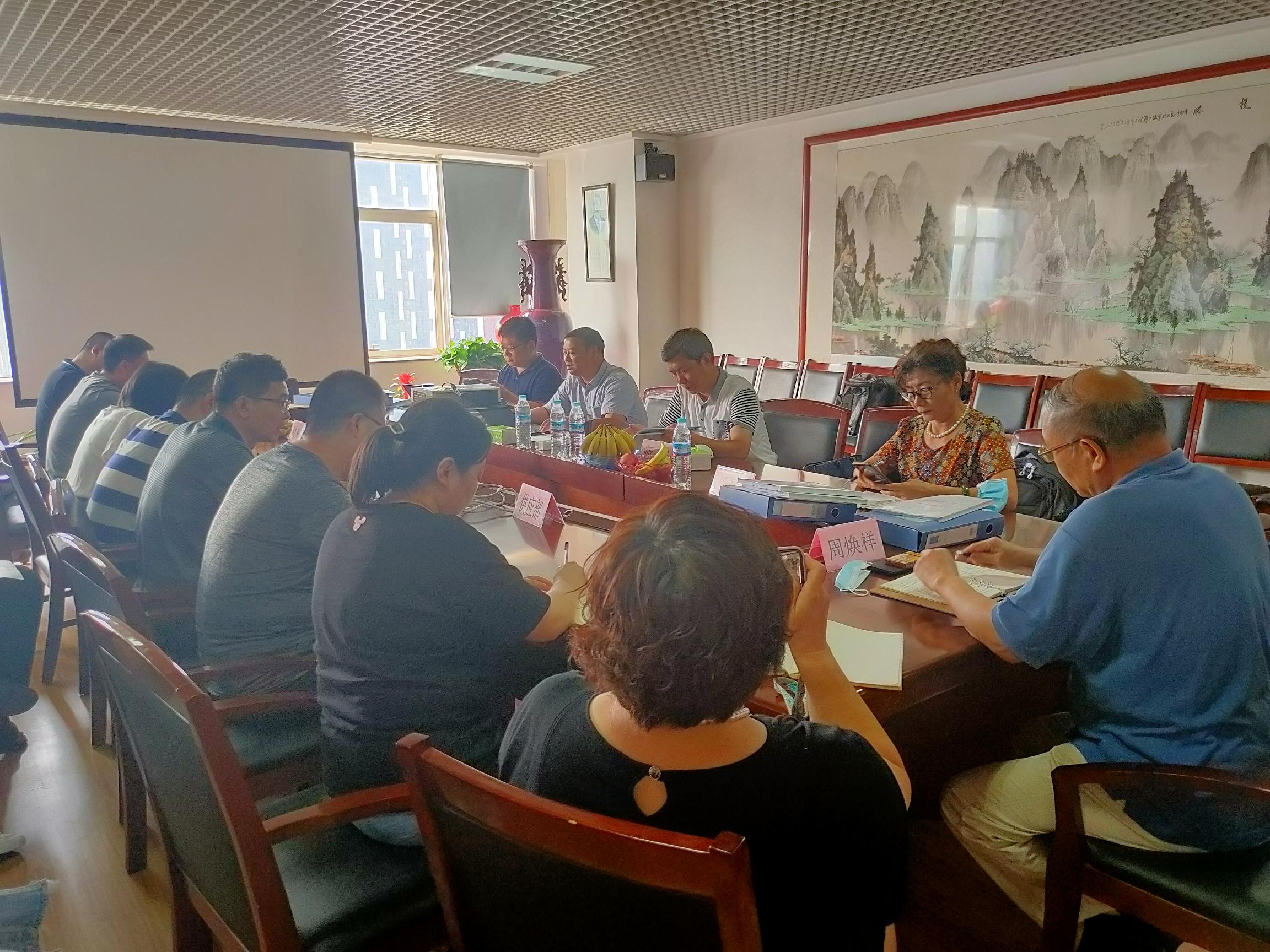 我司順利召開質(zhì)量、環(huán)境、職業(yè)健康安全管理體系換證復審會議